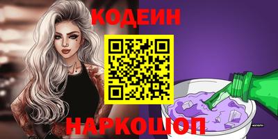 первитин Кунгур