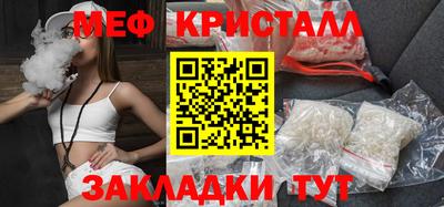 МДПВ Кулебаки