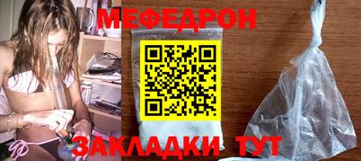 гашишное масло Кумертау