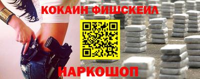 МДПВ Кулебаки