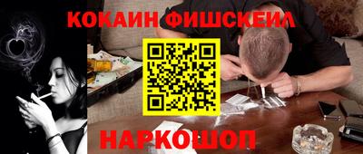 первитин Кунгур