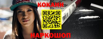 МДПВ Кулебаки