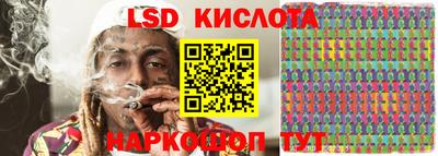 гашишное масло Кумертау