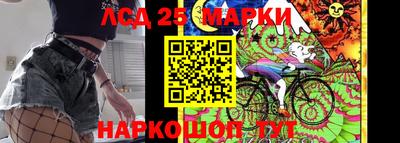 гашишное масло Кумертау