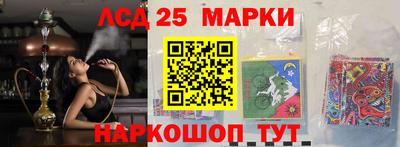 первитин Кунгур
