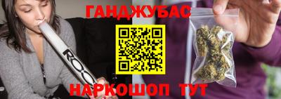 первитин Кунгур