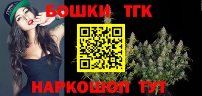 первитин Кунгур