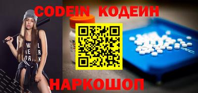 первитин Кунгур