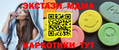 МДПВ Кулебаки
