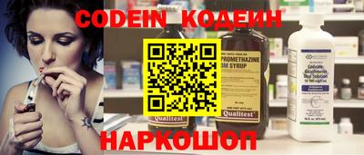 МДПВ Кулебаки