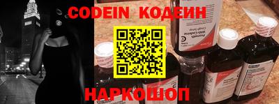 первитин Кунгур