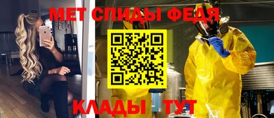 МДПВ Кулебаки