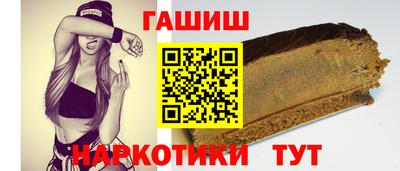 первитин Кунгур