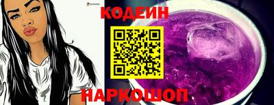 гашишное масло Кумертау