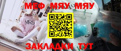 МДПВ Кулебаки