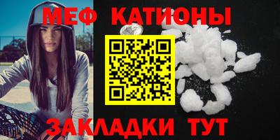 гашишное масло Кумертау