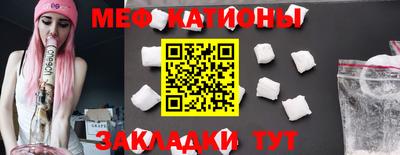 гашишное масло Кумертау