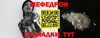 МДПВ Кулебаки